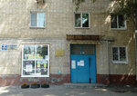 Biblioteka imeni A. Serafimovicha (Belomorskiy pereulok, 20Д), library