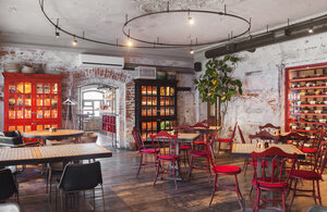 Jean Juan Lu (Lenina Street, 11), restaurant