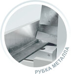 Laser Weld (Trefoleva Street, 1АВ), metalwork