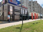 Dodo Pizza (Shchyolkovo-3 Microdistrict, Institutskaya ulitsa, 2А), pizzeria
