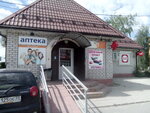Optifarm (Shkolnaya ulitsa, 45), pharmacy