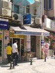 Tekel Digital Kiosk (İstanbul, Fatih, Şehremini Mah., Büyük Saray Meydanı Cad., 31B), alcoholic beverages