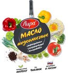 Завод растительных масел Бобровский (ул. Алексеевского, 14, Бобров), производство продуктов питания в Боброве