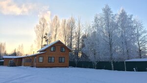 Уютный причал