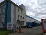 Sia Interneyshnl (Oktyabryat Street, 33), pharmaceutical company