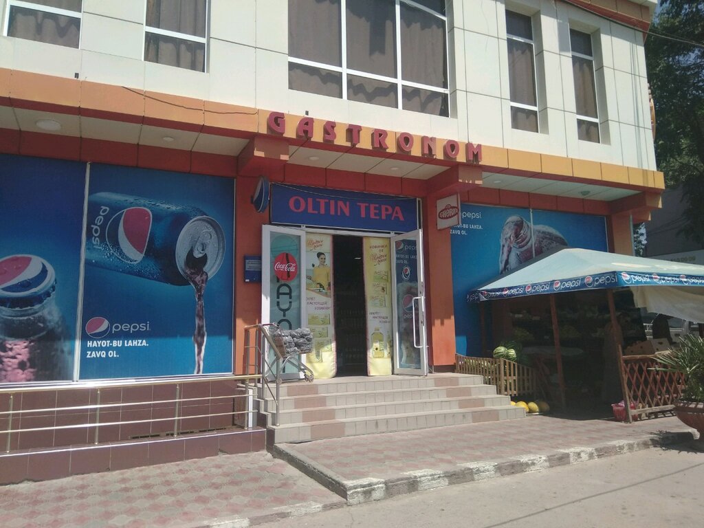 Grocery Oltin tepa, Tashkent, photo