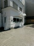 ИнтерПромАвтоматика (Peterburgskoe Highway, 93), production automation