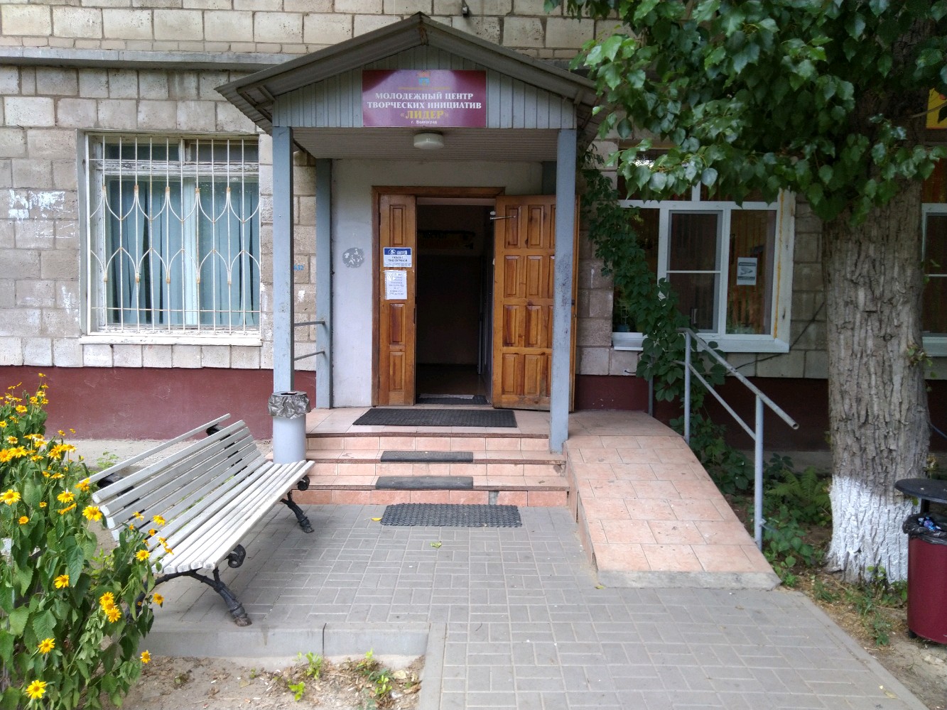 Фото Пастель