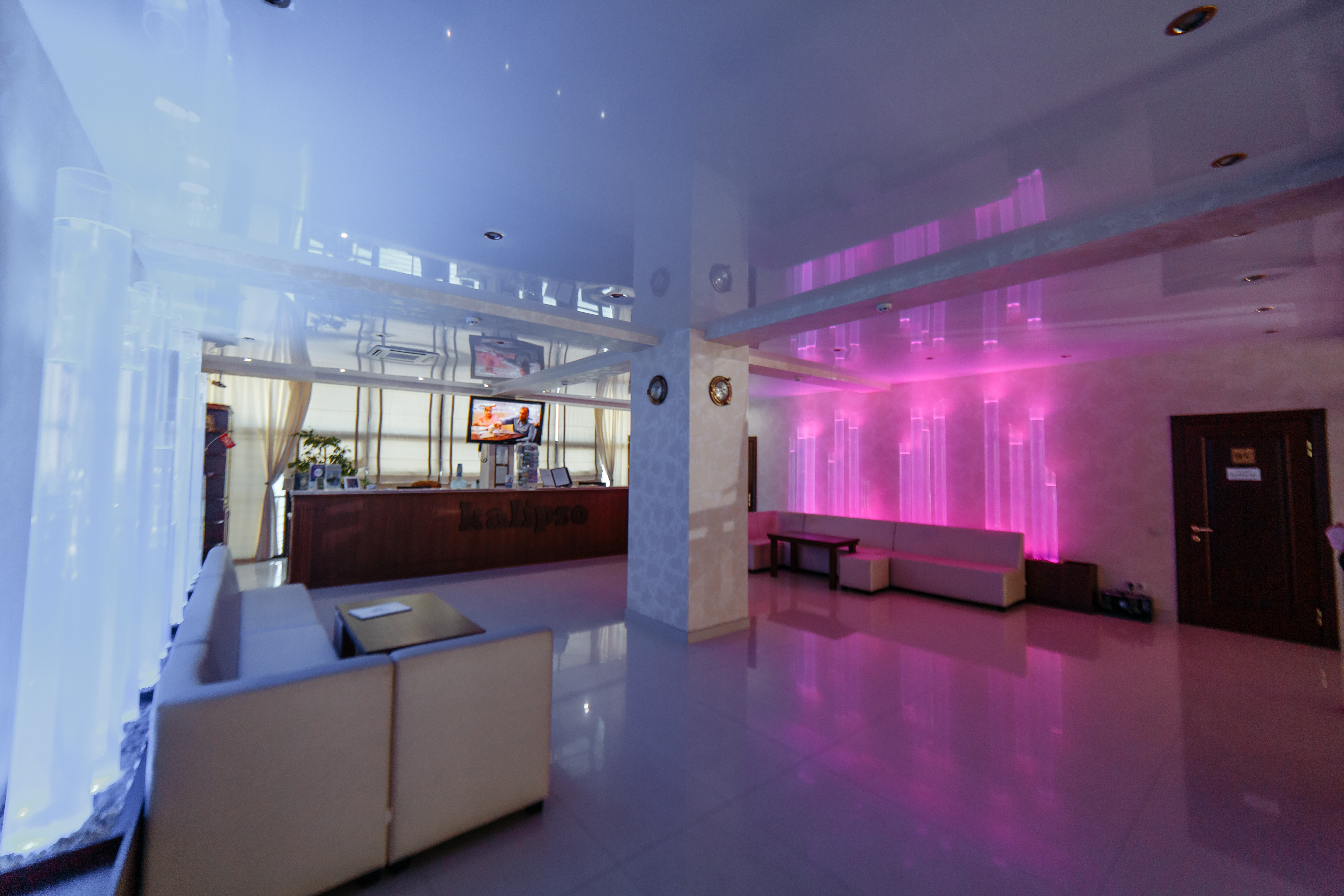 Фото Калипсо