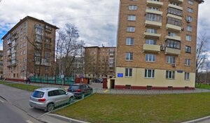 Адрес Эл Ко-Сервис