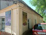Tashkent Regional Fire Protection Society (Buyuk Ipak Yuli Street, 204), sistemas contra incendios