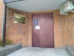 Ugolovno ispolnitelnaya inspektsiya Ufsin Rossii po Ulyanovskoy oblasti (Derzhavina Street, 6), state penitentiary institution