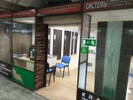 Минин и Пожарский (Moskovskiy Avenue, 25к2) ، الأبواب