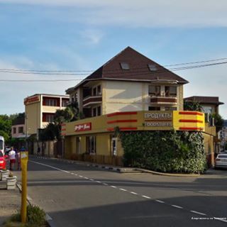 Фото Апартаменты на Тюльпанов