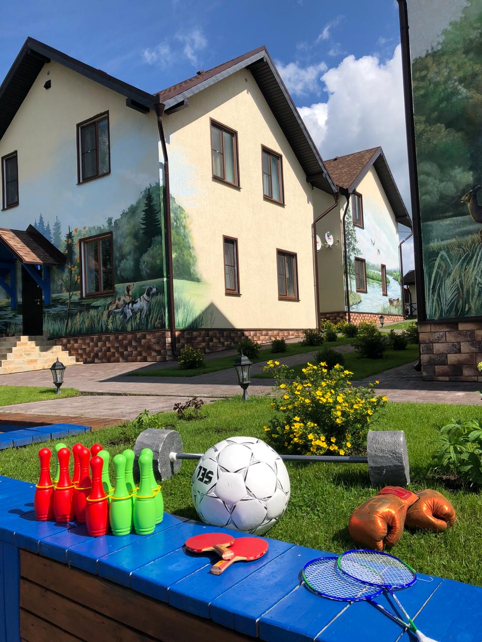 Фото Усадьба Выкопань