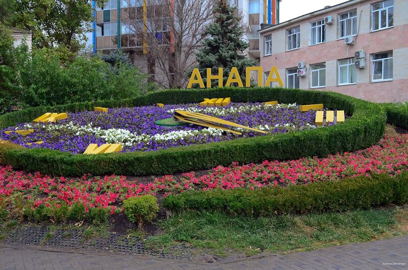 Фото Золотой берег