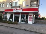 Hakan Pharmacy (Kayseri, Kocasinan District, 10. Cad., 62A) ، صيدلية