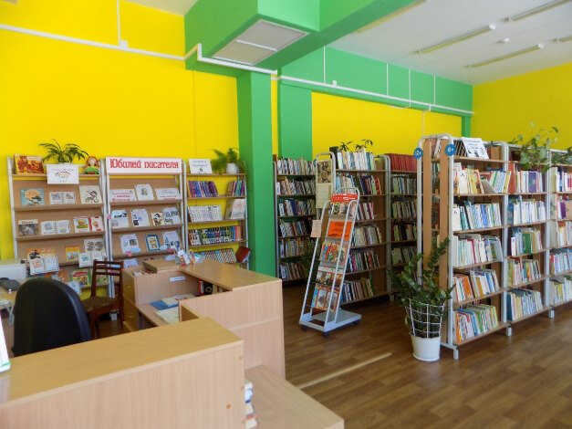Biblioteca Chaykovskaya Tsentralnaya Detskaya biblioteka, , foto