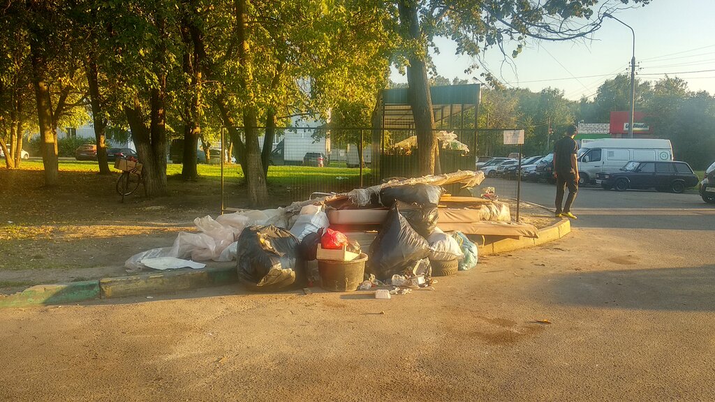 Trash and garbage disposal area Trash and garbage disposal area, Moscow and Moscow Oblast, photo
