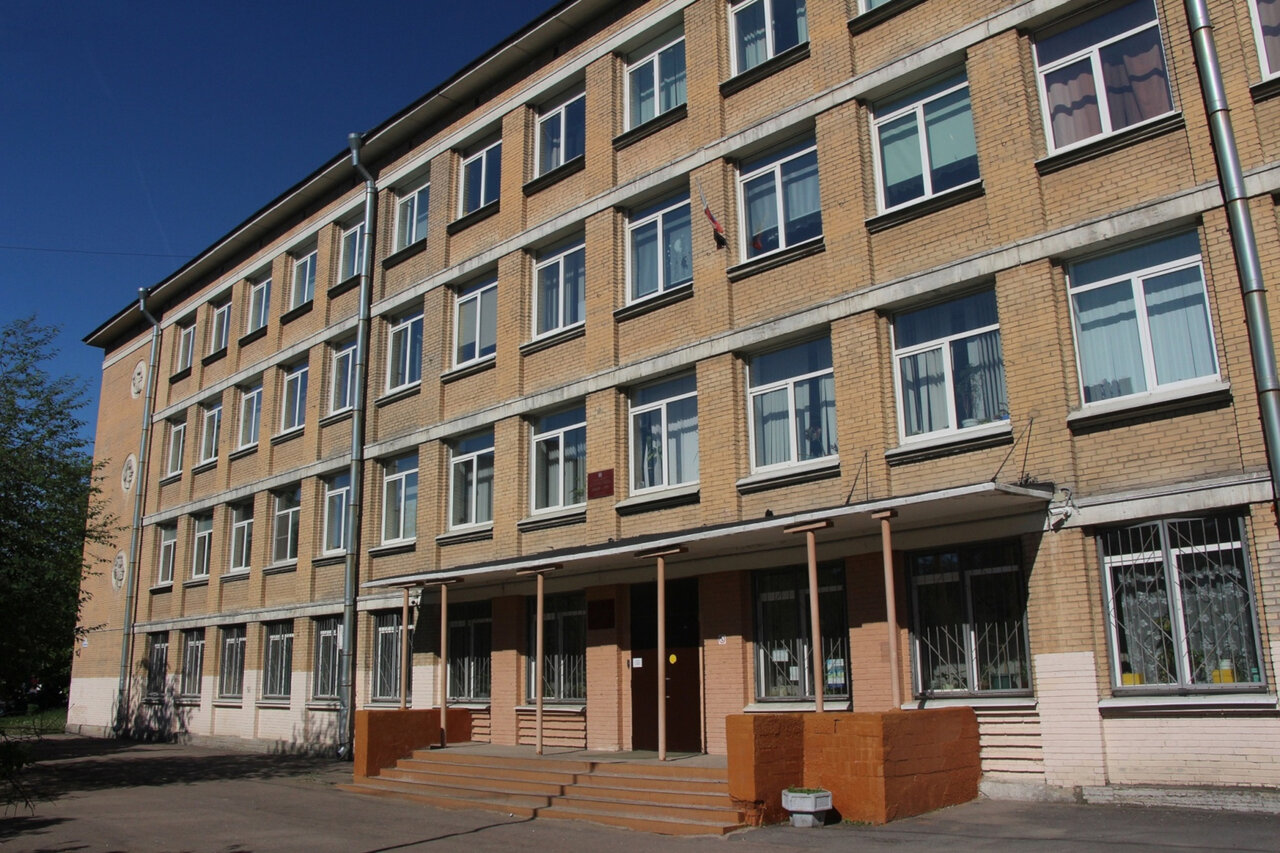 Лицей в санкт петербурге