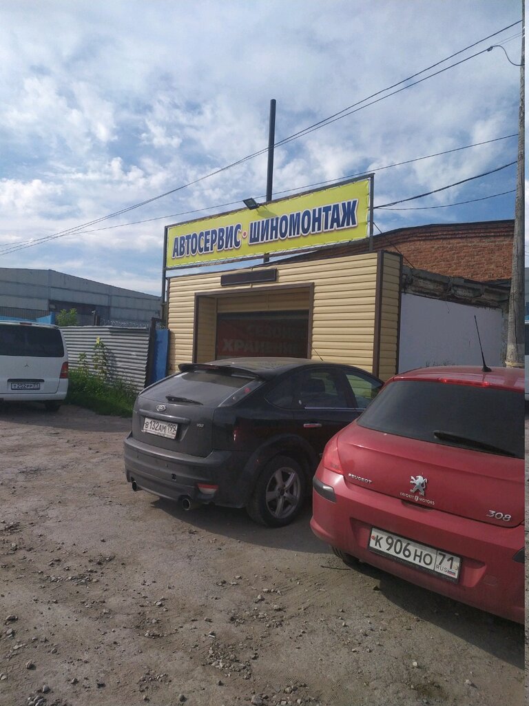 Car service, auto repair Remont golovok bloka, Tula, photo