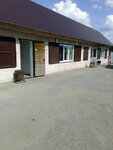 Съестная лавка (selo Lgovo, Polevaya ulitsa, 88А), grocery