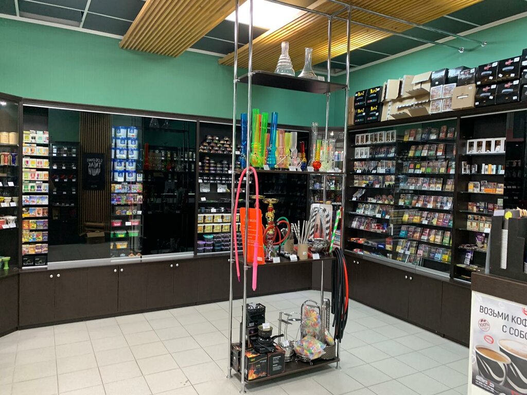 Сайты Магазинов Электронных Сигарет
