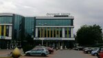 Деловой центр (Aleksandra Nevskogo Street, 164), business center