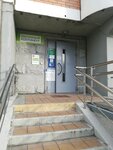 Фото 4 СПАО РЕСО-Гарантия
