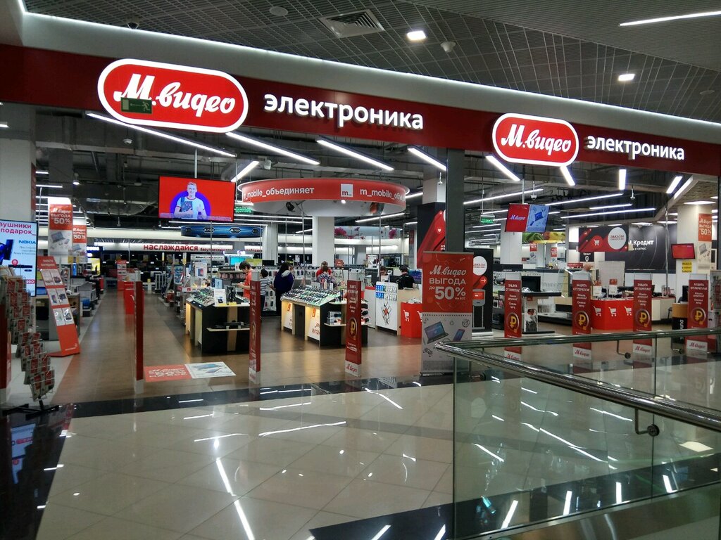 Грант люберцы каталог