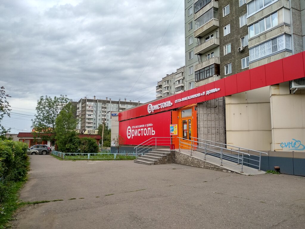 Мой доктор гагарина