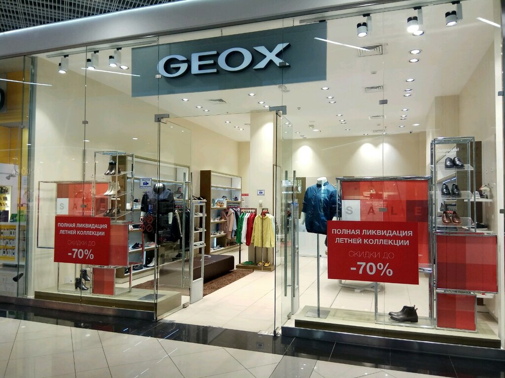 Магазины Geox В Москве На Карте