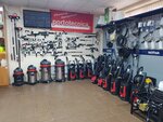 Всё для автомоек самообслуживания (50 Let Oktyabrya Street, 175Б), equipo de lavado de autos