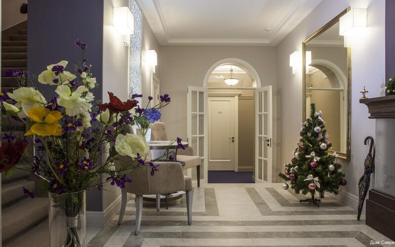 Фото Дом Сивре