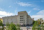 Hotel Bashkortostan (Oktyabrskaya ulitsa, 37) ، فندق