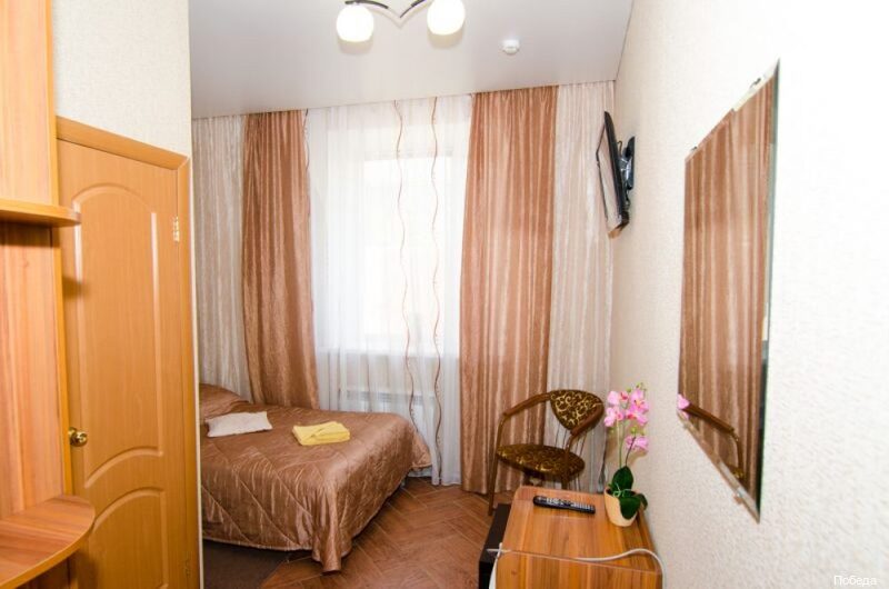 Фото Победа