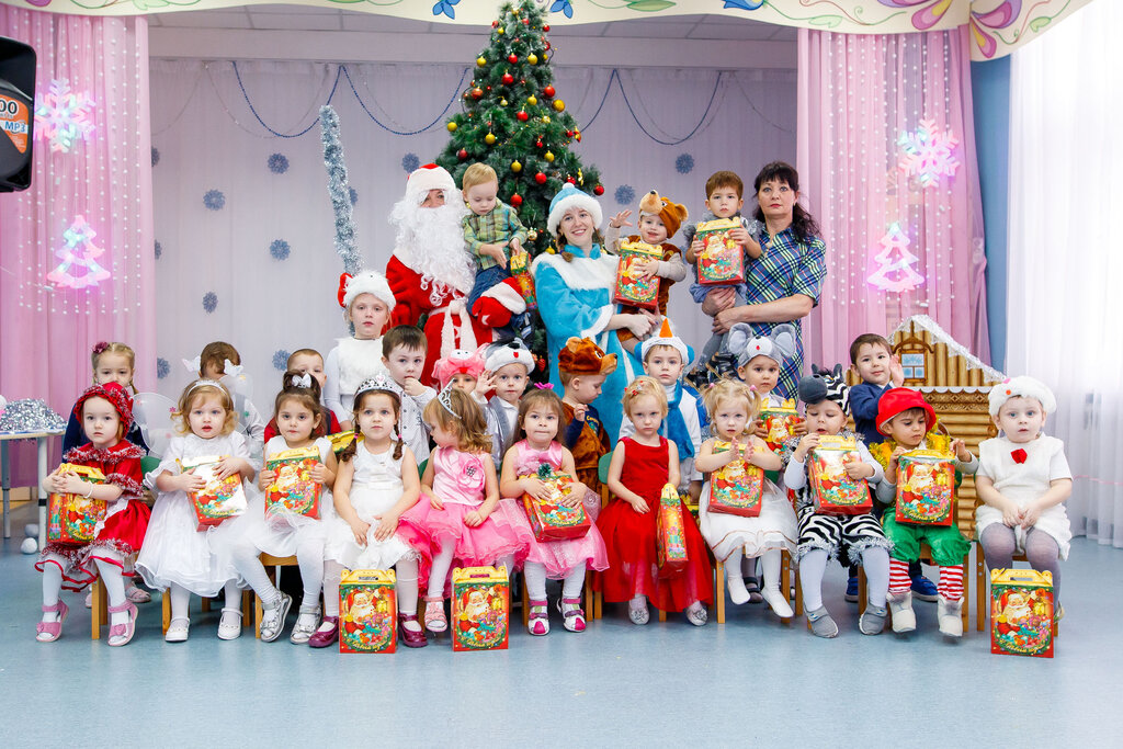 Новогодний Утренник Дет Сада 4 Ласточка