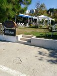 Buyukcekmece Environmental Protection and Beautification Association Tavern (Istanbul, Buyukcekmece, Pinartepe Neighborhood, Coastal Frontage Road, 7) ، مطعم