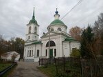 Holy Face of Christ Savior Church (Puzakova Street, 151А) ، كنيسة أرثوذكسية