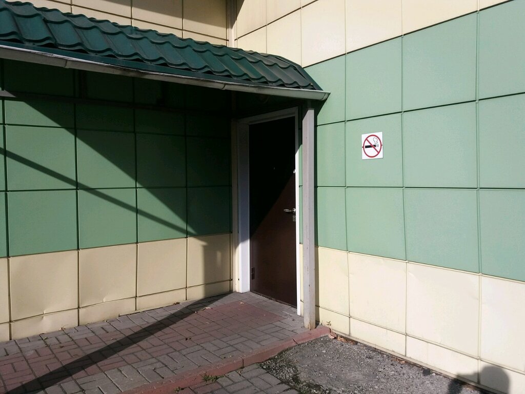 Archive Otdel arkhiva Zapadno-Sibirskoy zheleznoy dorogi goroda Novokuznetska, Novokuznetsk, photo