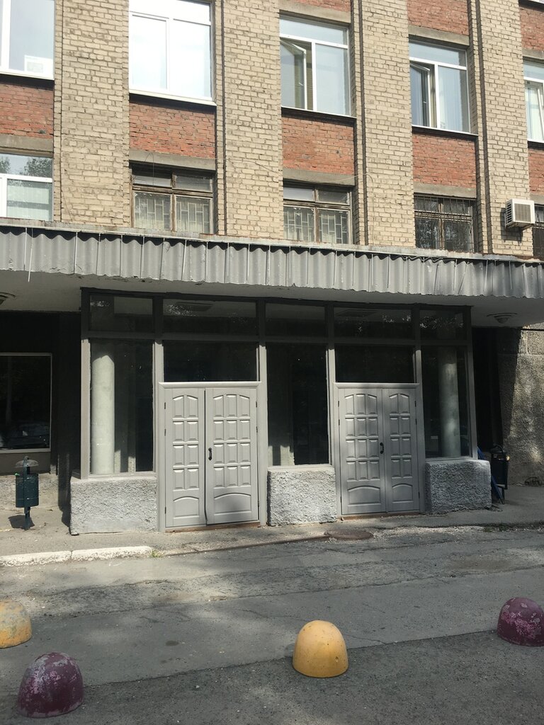 Урал культур ул чебышева 6 екатеринбург фото