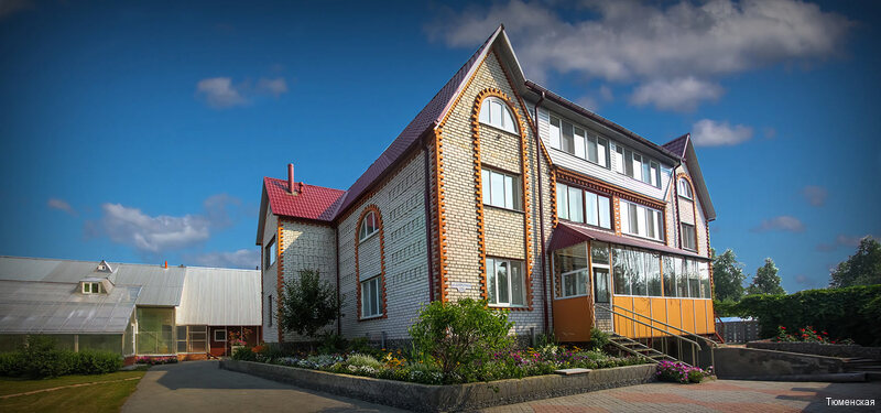 Фото Тюменская