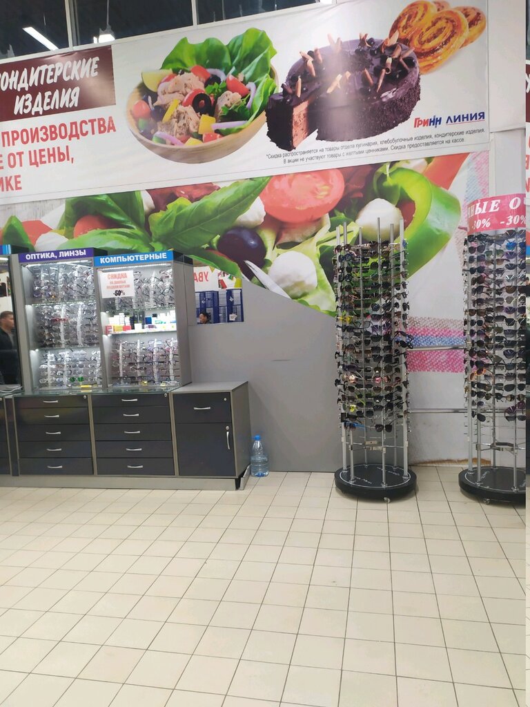 Opticial store Оптика, Tula Oblast, photo