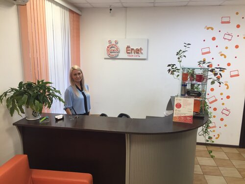 Секс балет бейне