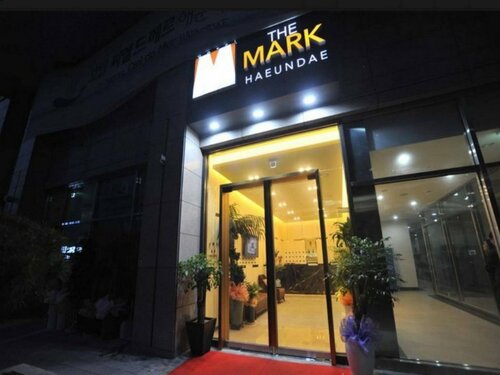 Гостиница Hotel The Mark Haeundae в Пусане
