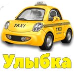 Ulybka (mikrorayon Severny, 29) ، استئجار سيارة مع سائق