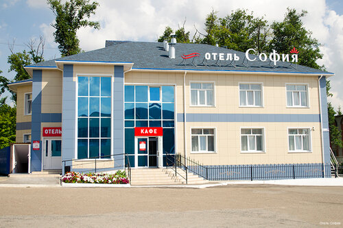 София