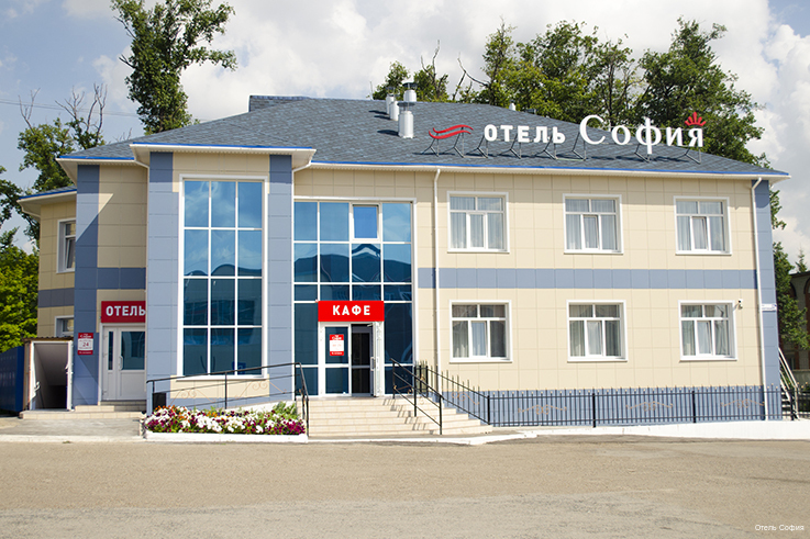 Фото отеля 1