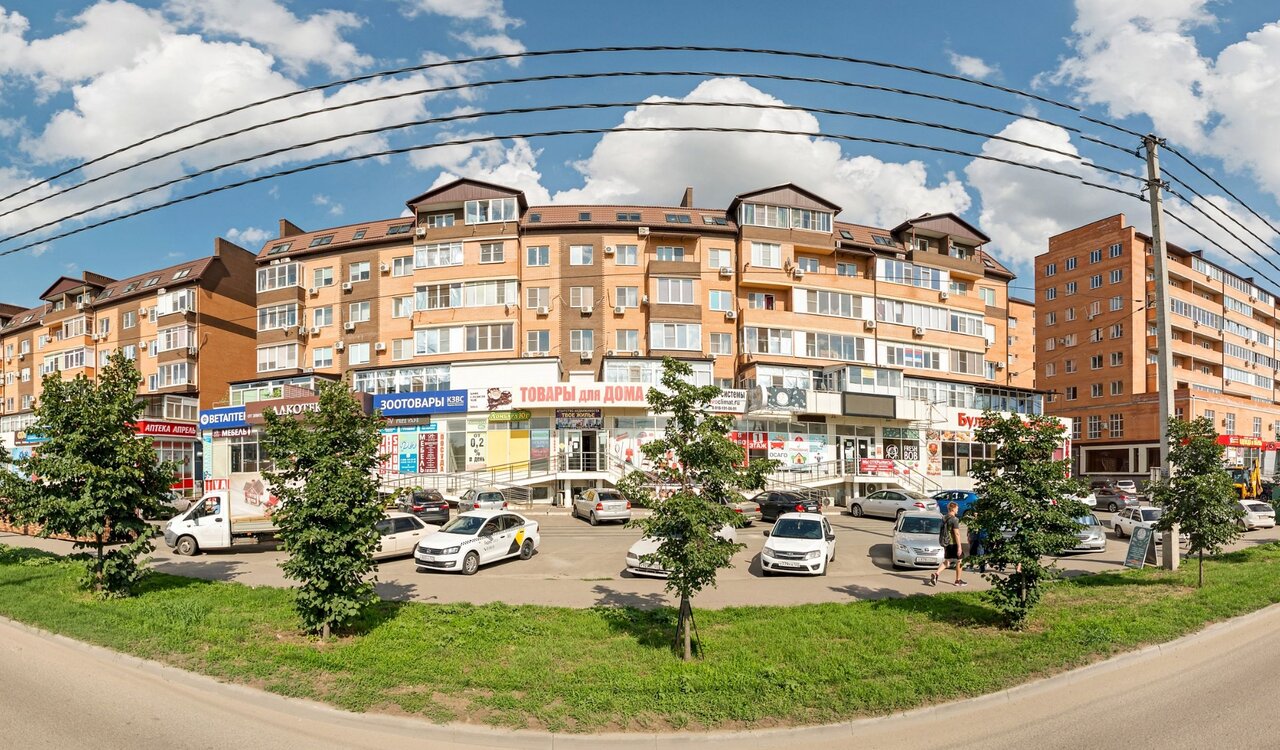 Permanently closed: Lombard L-Yug, pawnshop, Krasnodar, Moskovskaya Street, 124 