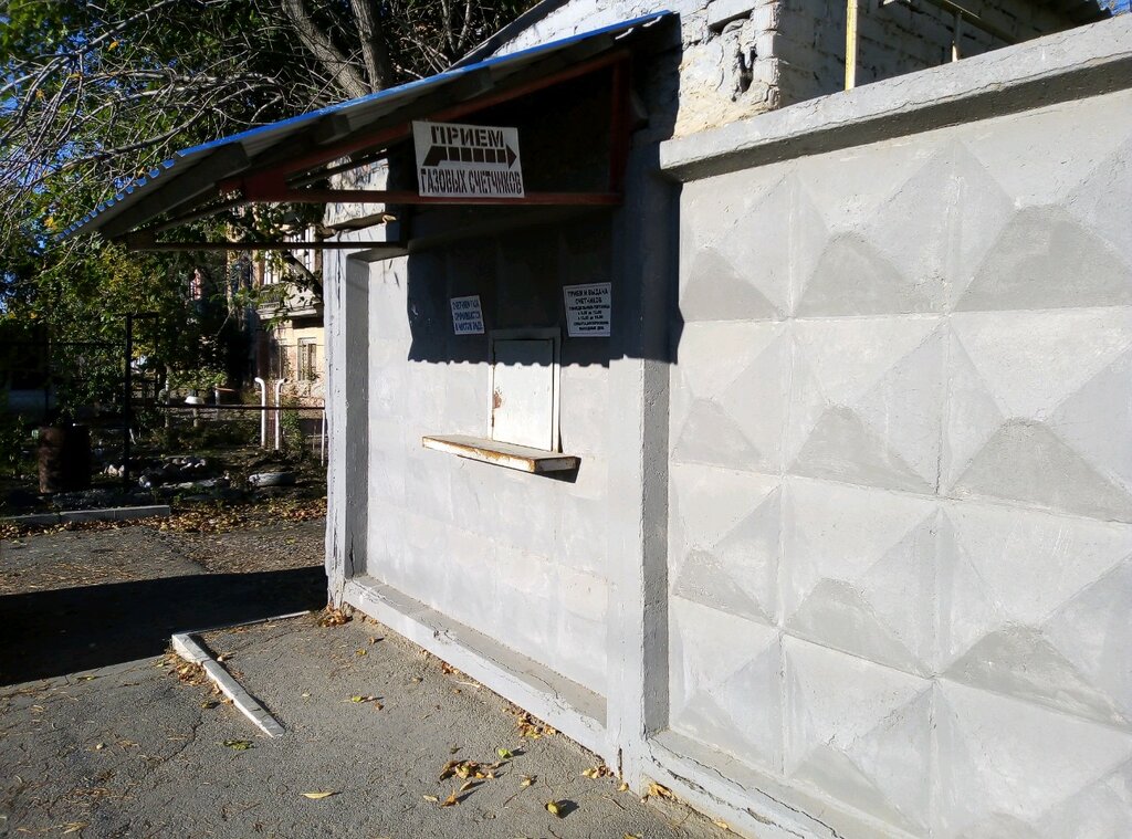 Counters and metering devices Приём и выдача счётчиков, Astrahan, photo